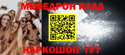 МДПВ Рузаевка