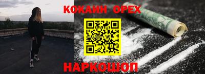 МДПВ Рузаевка