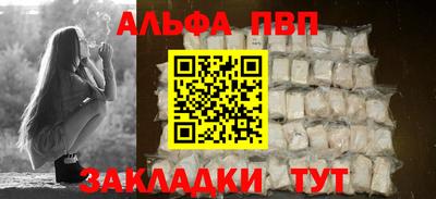 МДПВ Рузаевка