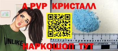 мяу мяу мука Рязань