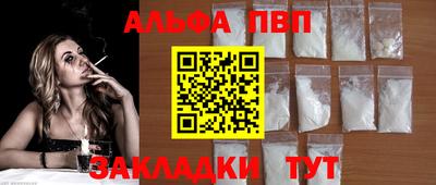 мяу мяу мука Рязань