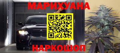 МДПВ Рузаевка