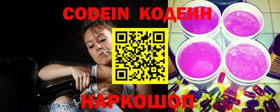 мяу мяу мука Рязань
