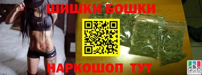 МДПВ Рузаевка