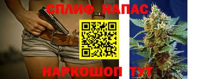 мяу мяу мука Рязань