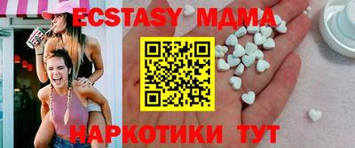 мяу мяу мука Рязань