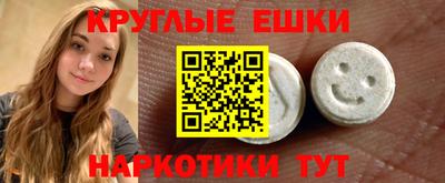 марки nbome Рыбинск