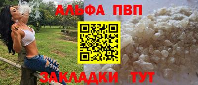 мяу мяу мука Рязань
