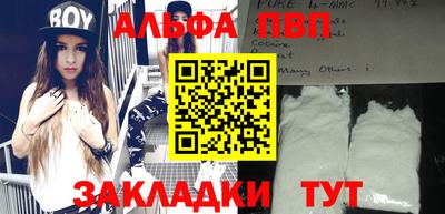 мяу мяу мука Рязань