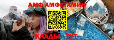 МДПВ Рузаевка