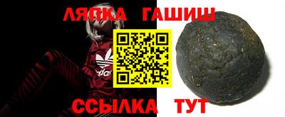 марки nbome Рыбинск