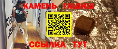 МДПВ Рузаевка