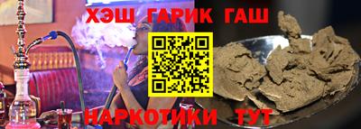 мяу мяу мука Рязань