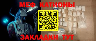 МДПВ Рузаевка
