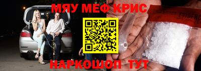 МДПВ Рузаевка